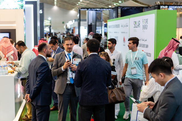 沙特利雅得太陽(yáng)能能源展