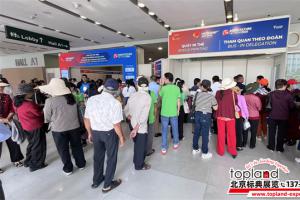 2026越南漁業蝦展正式開展，150 + 品牌、7000 + 訪客齊聚